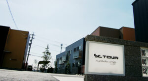 SC TOWN