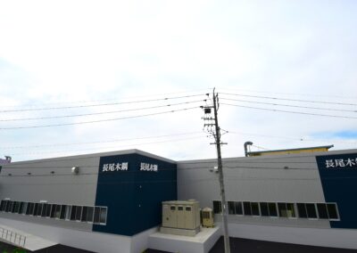 長尾木鋼　新工場
